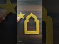 Diy Ramadan Mubarak Craft Ramadan Mubarak 2023 Shorts