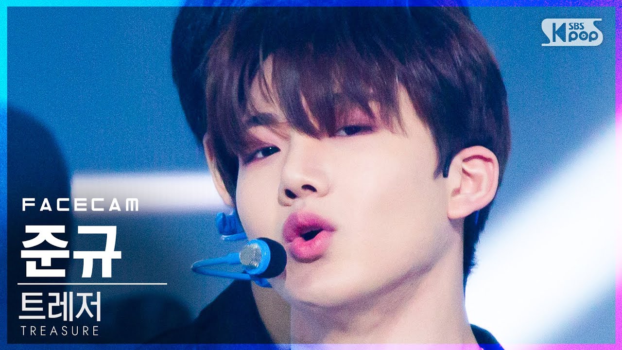 [페이스캠4K] 트레저 준규 '음(MMM)' (TREASURE JUNKYU FaceCam)│@SBS Inkigayo_2020.11.29.