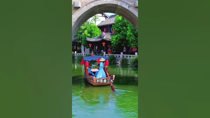 山東旅遊最值得去的10個景點（2） #景點推薦 #travel #traveltip #旅行vlog #旅行推薦 #景點 #風景 #amazing #中國旅遊 #chinatravel - 天天要聞