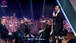 Wael Jassar - Sneen El Zekrayat (live) La Hon W Bas | وائل جسار - سنين الذكريات chords