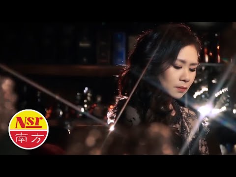 黄晓凤ANGELINE WONG I 你的酒馆对我打了烊 I OFFICIAL MUSIC VIDEO