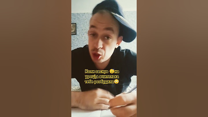 Коли заснув на уроці 😴😅#рек #врек#тренды  #shorts #юмор #trend #tiktok #врекомендации