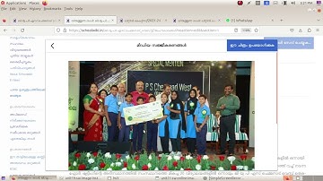 Schoolwiki_Training_image uploading to Page @vijayanrajapuram