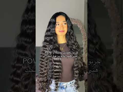 بدنا نروق  اكسبلور 