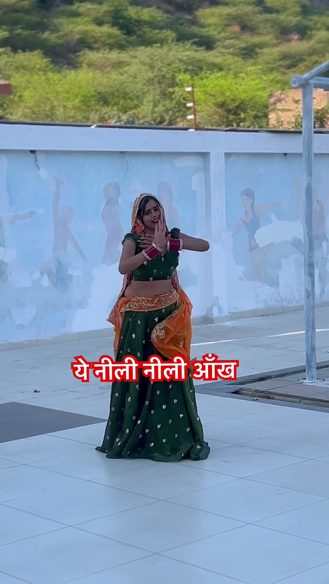 ये नीली नीली आँख ओ मोनालिसा #shorts #dance #meenu #trending