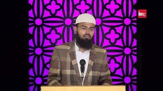 Salatul Kusoof Grahan Khatam Hone Tak Padhna Hoti Hai To Badi Surtein Yaad Na Hoto Kya Kare By Afs