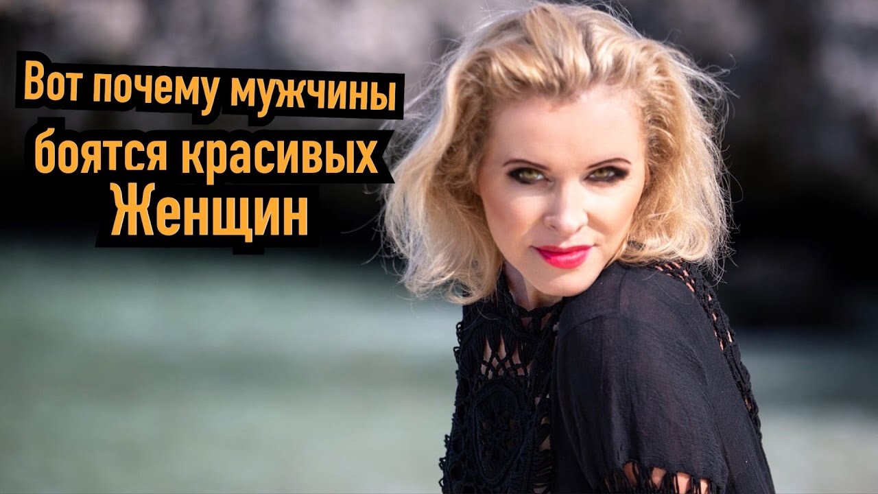 Испуганная женщина в постели. Закрытое лицо. Женщина боязнь солнца. Женщины боятся видео. 5 страхов женщины.