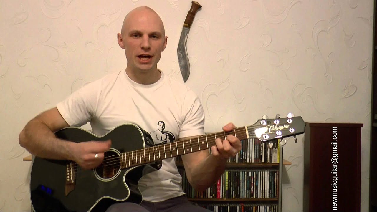 Это всё (ДДТ слова Ю. Шевчук) - YouTube