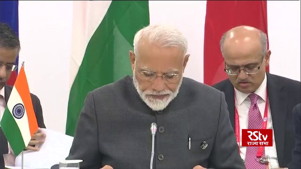 anita anita PM Modi's Speech | RIC (Russia, India, China) Leaders' Meeting