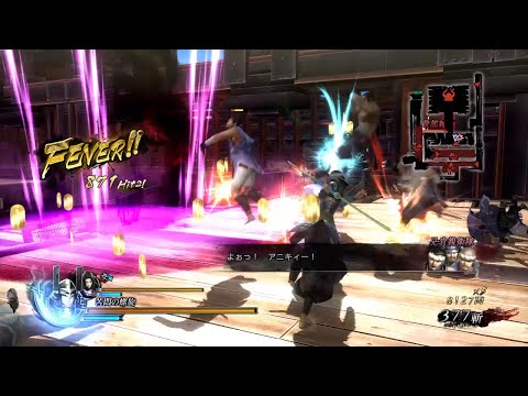 戦国BASARA4皇 お市と勝家で海賊要塞・百鬼富嶽