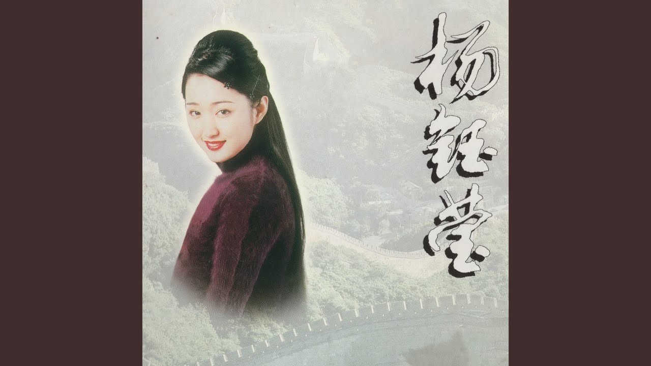 天各一方