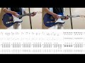 ASIAN KUNG FU-GENERATION De Arriba ギター 弾いてみた TAB譜付