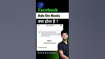 Facebook ads On Reels | Ads On Reels Enable | Facebook Monetization | Iamrajsoni