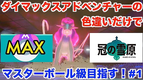 うみうさぎっ Youtube