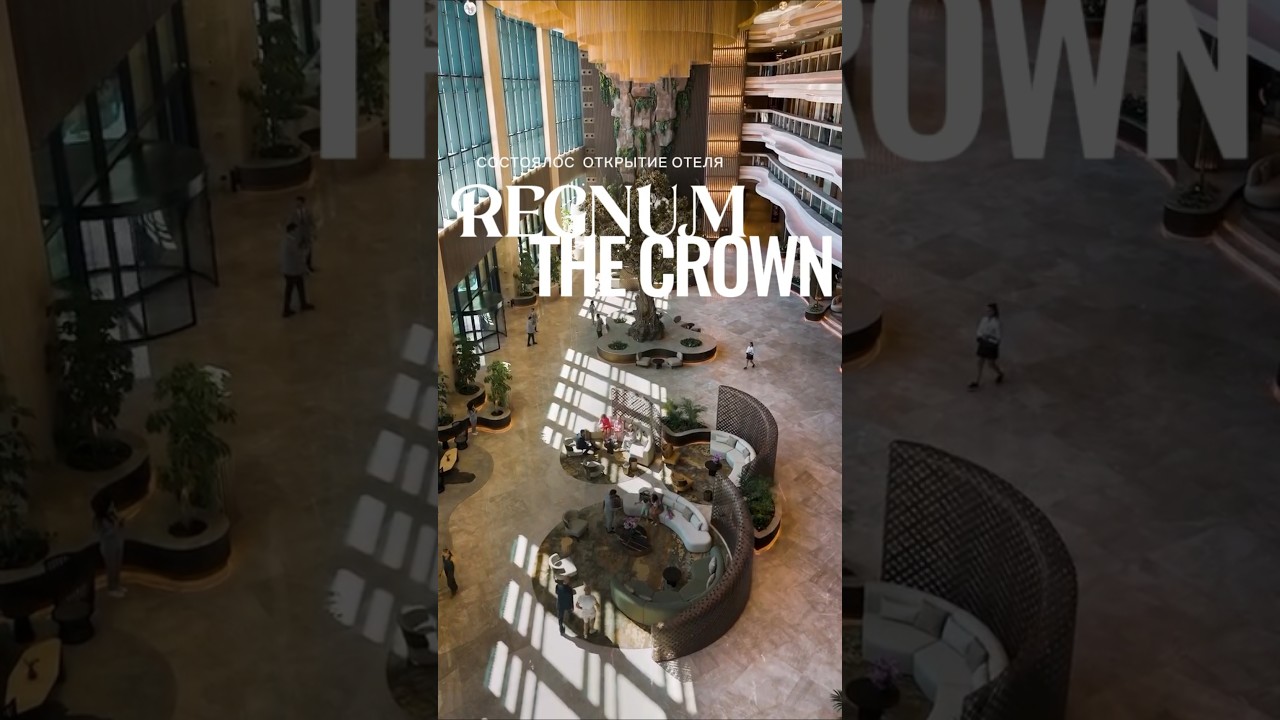 Наконец-то открылся новый лакшери отель Regnum The Crown 5* в Белек 🤩 А Вы забронировали отдых?
