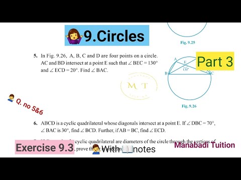9th class maths| Chapter 9|🤷‍♀️Circles|💁Exercise 9.3 |Q no 5&6| part 3 ...