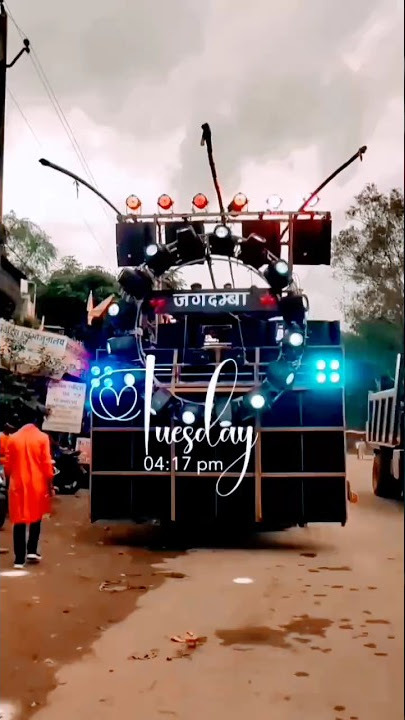 Ram Siya Ram DJ remix x dj  setup Jagdamba#youtube#viral#shrt#video#subscribe  #manish#videoshorts