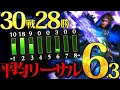 【アルベ&バニバロ不採用】超高速アグロリオード&万能グッドスタッフリオードロイヤル【シャドバ/シャドウバース】