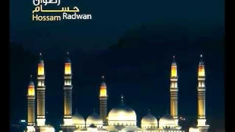 سورة الاسراء من الايه 1 الى 22