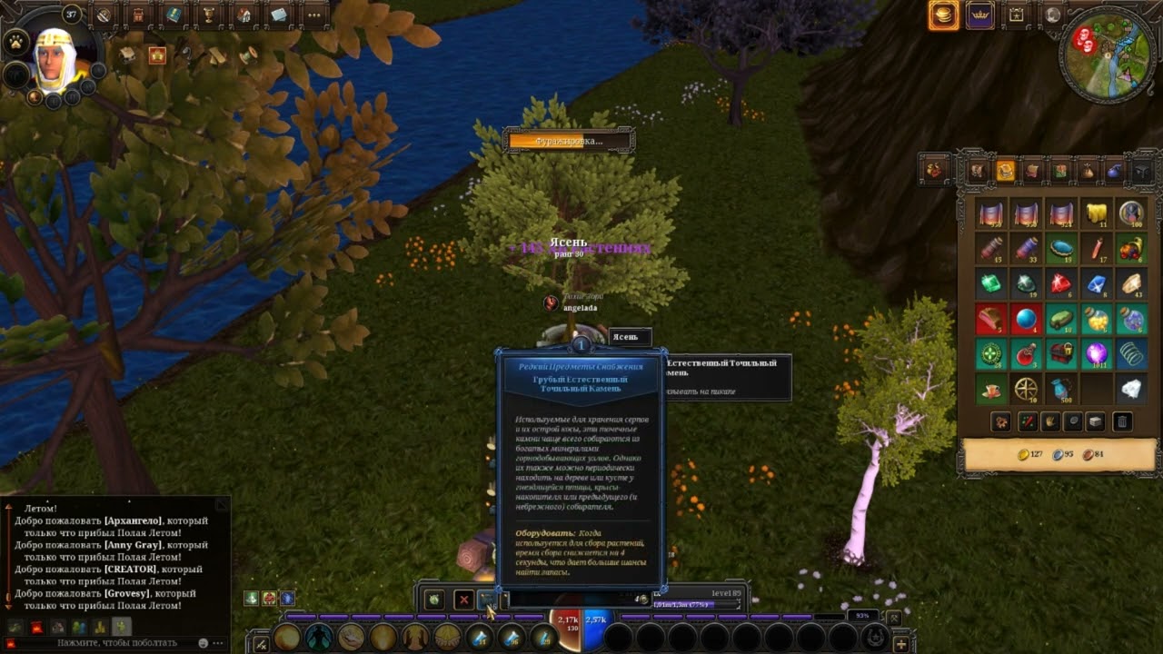 villagers and heroes Сбор ресурсов