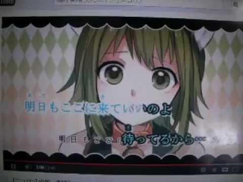 【ひよりん】嗚呼素晴らしきニャン生【歌ってみた】