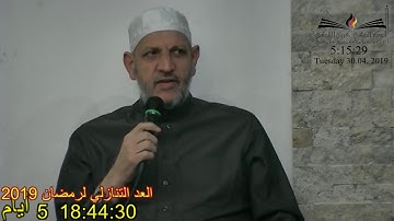 خاطرة الفجر سورة طه نجاة سيدنا موسى وقومه وهلاك فرعون وقومه