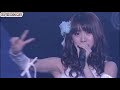 AKB48 - Kinjirareta Futari (45) [LIVE 禁じられた2人 AKB48 Request Hour 2010]