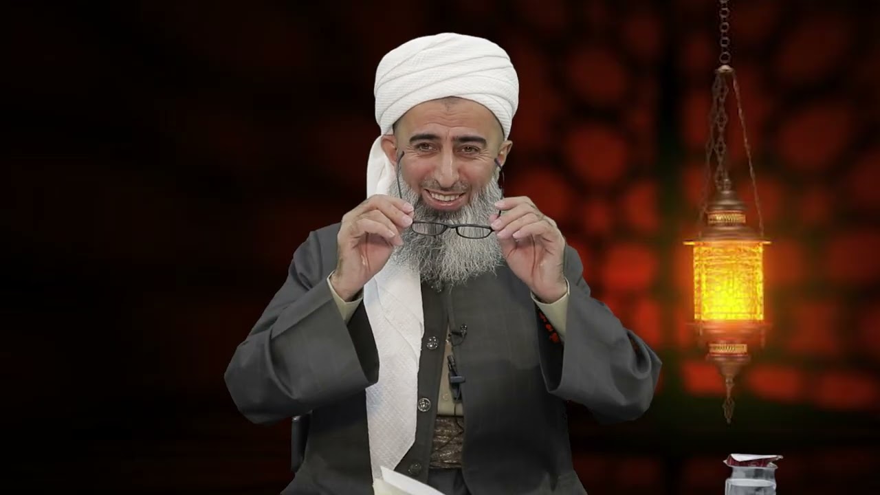 ئادابی میوانداری -وانەی 194