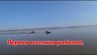 Первая весенняя рыбалка по открытой воде.  Отдых на реке Волга 2024.