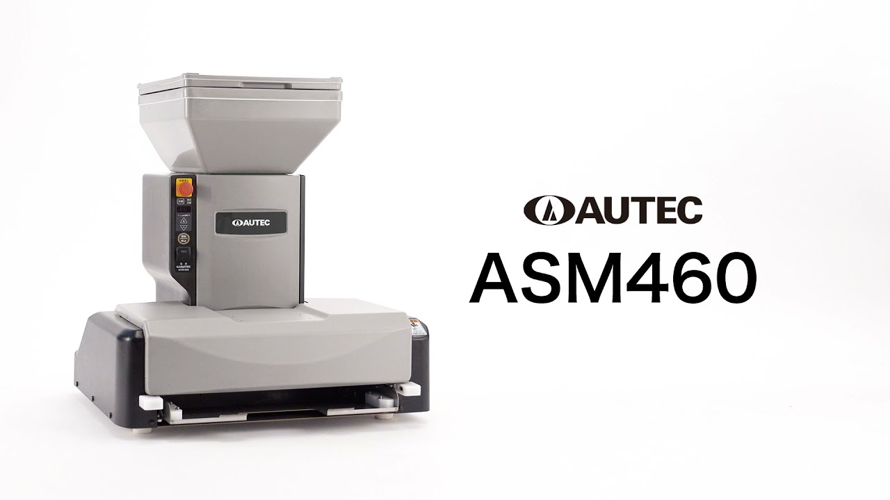 ASM460CE | AUTEC