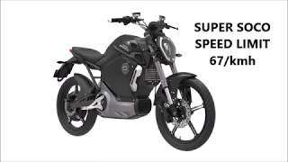 SUPER SOCO ELECTRIC MOTORCYCLE UNLOCK SPEED LIMIT