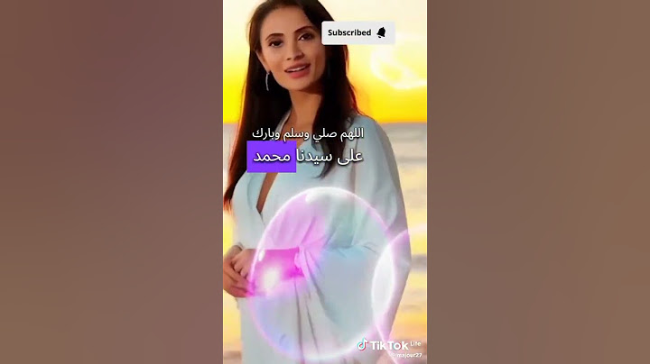 الف حمد وشكر ليك يارب🤲🌹❤️