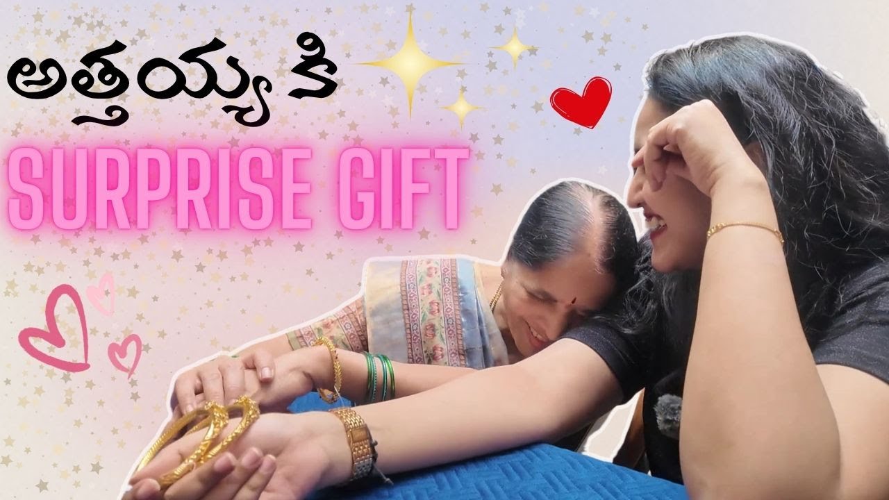 We surprised అత్తయ్య  | Gold Shopping | చాలా happy ga feel ayyaru