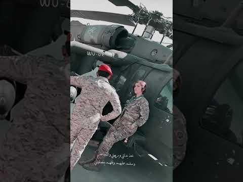 خذ خذ بدلتي وبريتي والبساطين سلم عليهم قلهم يفصلوني ماقصدي اتركهم تشاره وتقصير