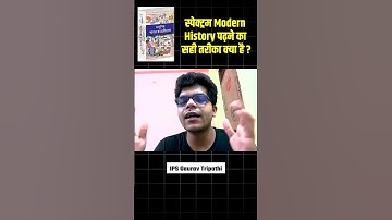 UPPCS/UPSC के लिए स्पेक्ट्रम Modern History पढ़ने का सही तरीका क्या है ? IPS Gaurav Tripathi