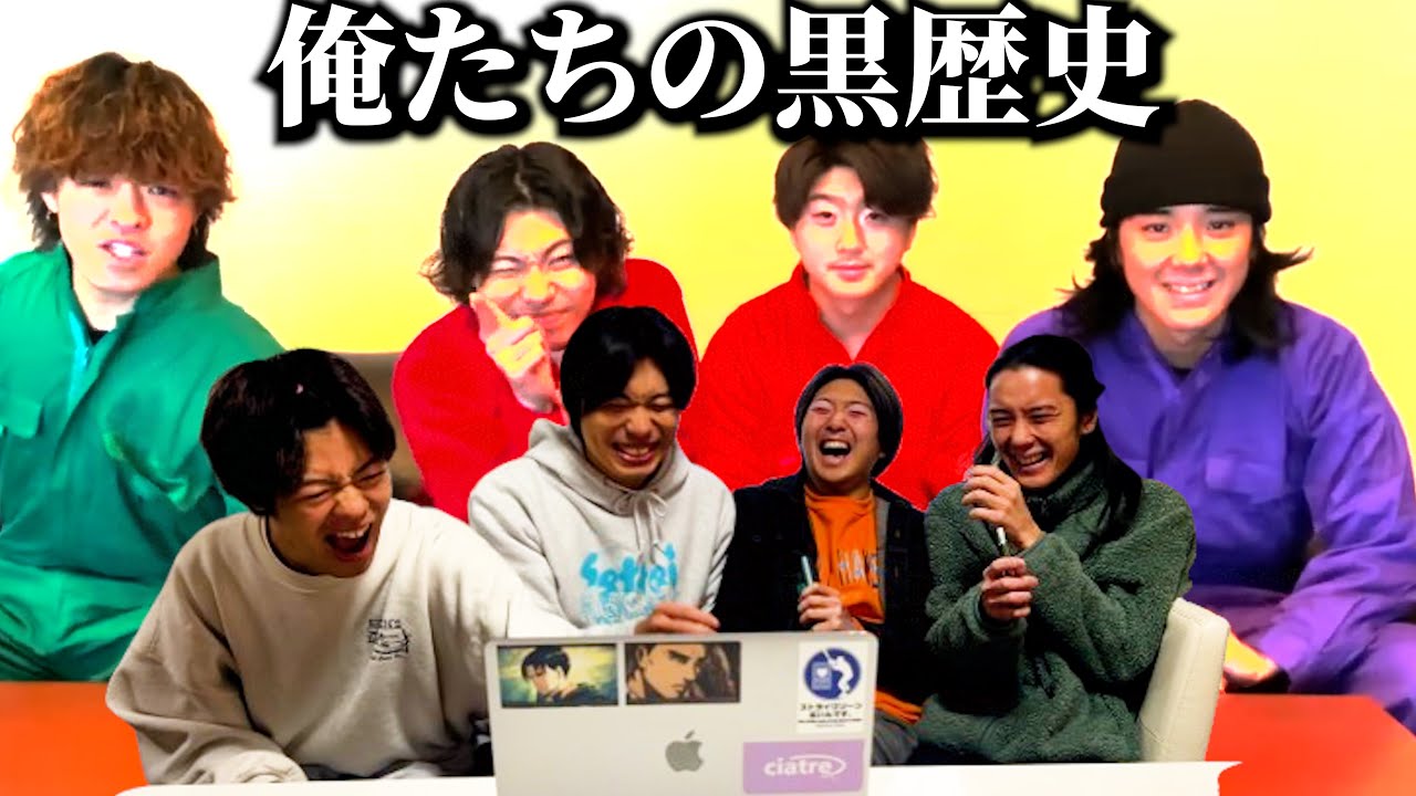 俺たちの黒歴史動画を今振り返ったら共感性羞恥の嵐だったwww