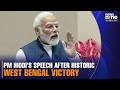 LIVE:PM Modi addresses BJP Workers at Party HQ in Delhi after Historic election win in Bengal, Assam