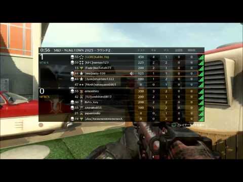 CoD:Bo2　~小学生こわっ~