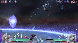 Dissidia 012 - Cecil Harvey vs Sephiroth