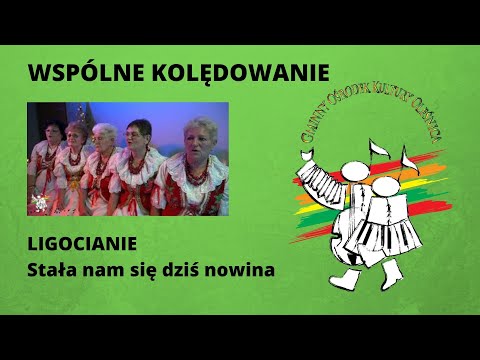 Ligocianie - Stała