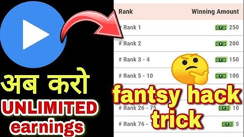 Mx player New fantsy hack trick !! UNLIMITED Earnings 2022 !!