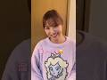 可愛い彼女に "最近溜まってる？" と聞いてみたら.... #shorts