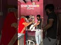 Bahu ki bimari ( part - 2 ) 😂😂 #funny #viral #shorts #youtube #doctor #naveencomedyclub