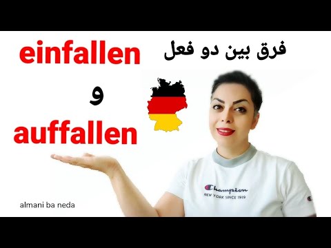 4 Dinge die Frauen an dir sofort auffallen - Nutze das Wissen zu deinem Vorteil