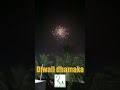 Diwali Dhamaka …🥰🥰🥰🥰 #viralvideo #trendingshorts #crackers