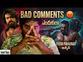 BAD COMMENTS  😳 Peddi Pahalwan Reaction | Ramcharan | Buchi Babu | Peddi | Jigel Raja | 