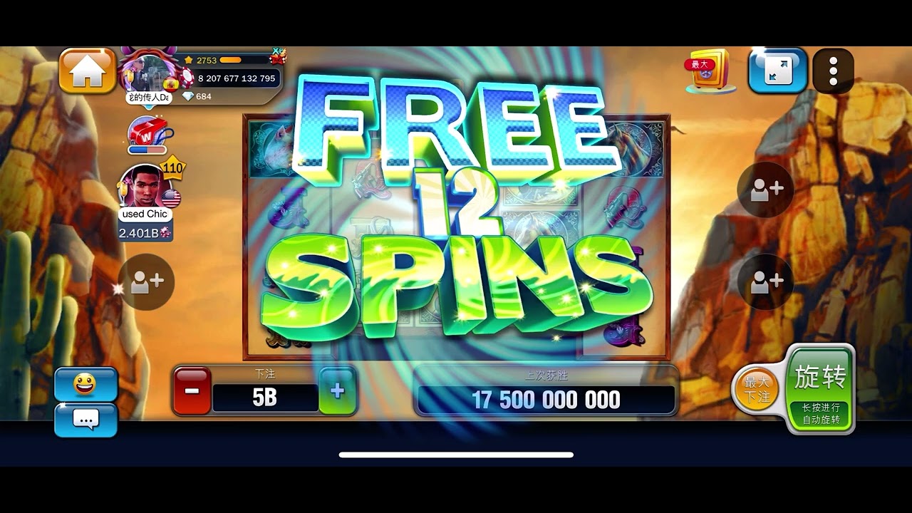 xua di huyen thoai mp3 Huuuge Billionaire casino Western cowboy, did not hit the biggest reward🤪🤩