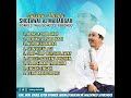 Sholawat terbaru pp.wali songo bersama al mahabbah