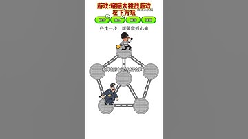 Run Race 3D Gameplay | First Levels + First Victorys #493