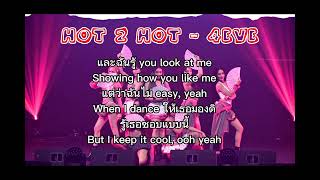 hot2hot - 4eve